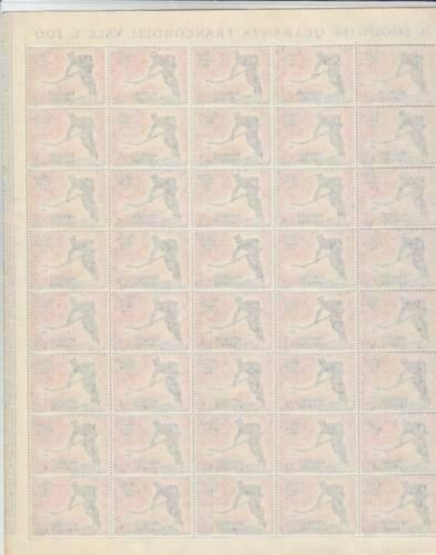 San Marino 1955  olympics mnh 5 lira stamp sheet R19912 