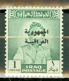 QJ: Iraq 194 mint CV $50