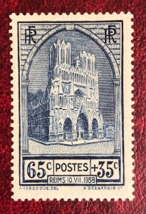 France 1938 scott# B74 MNH