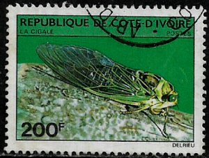 Ivory Coast #566 Used Stamp -Cicada - Insect