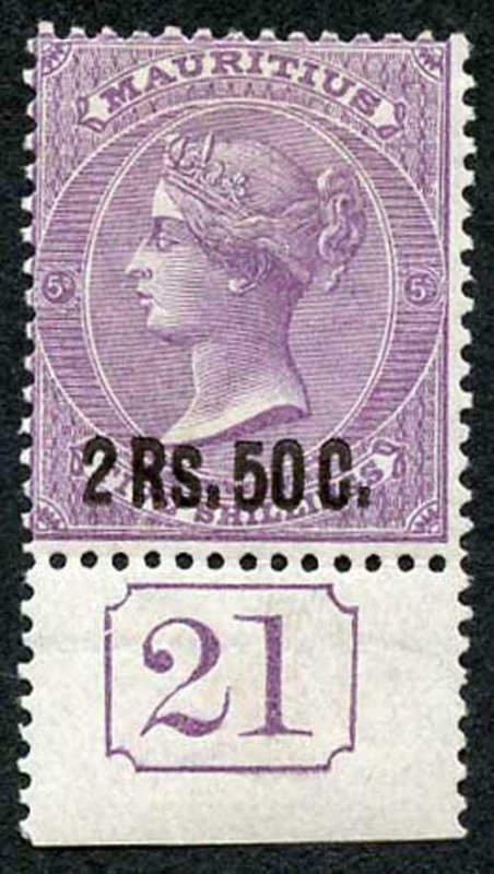 Mauritius SG81 1878 2r 50 on 5/- Bright Mauve M/M Current number example