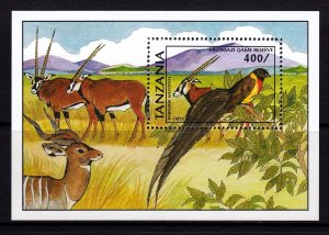 Tanzania 1991 Mkomazi Reserve Mint MNH Miniature Sheet SC 725