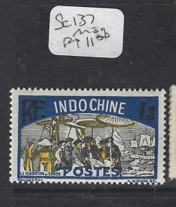 INDOCHINA FRENCH (P2612B)  SC 137   MOG