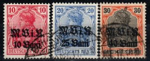 Romania #3N4, 3N6-7  F-VF Used CV $6.80 (X8211)