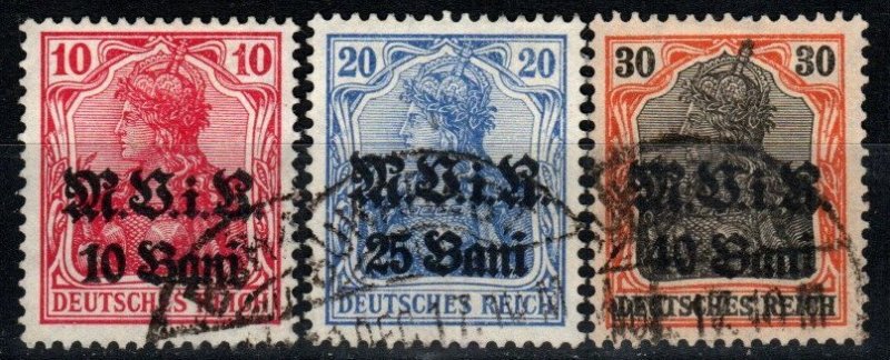 Romania #3N4, 3N6-7  F-VF Used CV $6.80 (X8211)