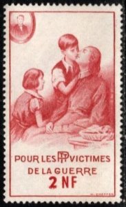 1914 WW I France Poster Stamp 2 Francs PTT Fund For the Victims of War