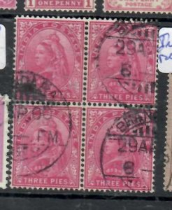 INDIA QV 3P  SG 111  BLOCK OF 4   VFU              P0405H