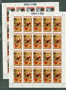 BURUNDI EASTER 1971 #361-63 + #C43-44 UNFOLDED SHEETS of 20 CTO'S