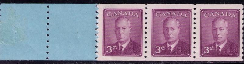 Canada # 296 Mint VF NH St 3 plus 2 leader pair