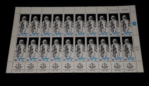 1974, ISRAEL #535, MEMORIAL DAY, FALLEN SOLDIERS, SHEET/20, MNH, NICE! LOOK!