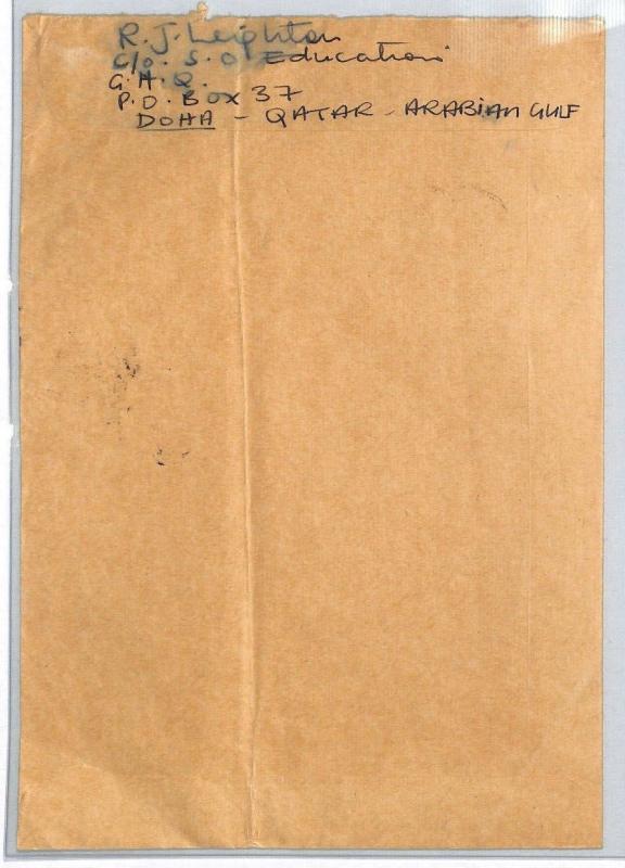 BS224 1979 Qatar OFFICIAL MAIL *Education Department* Doha Airmail Cover Devon