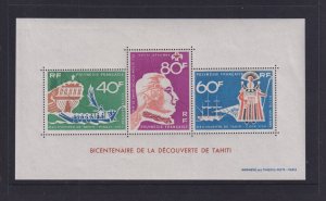 French Polynesia - #C47a, mint, cat. $ 160.00