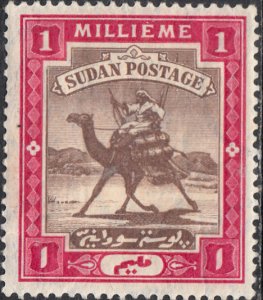 Sudan #17    MH  HR
