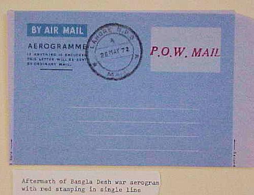 BANGLADESH POW AIR LETTER 1972