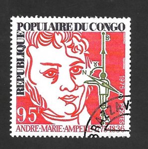 Congo Republic  1975 - U - Scott #358