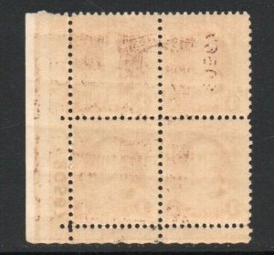 ALLY'S STAMPS US Scott #709 4c Washington [4] MNH F/VF with ink transfer [HV]