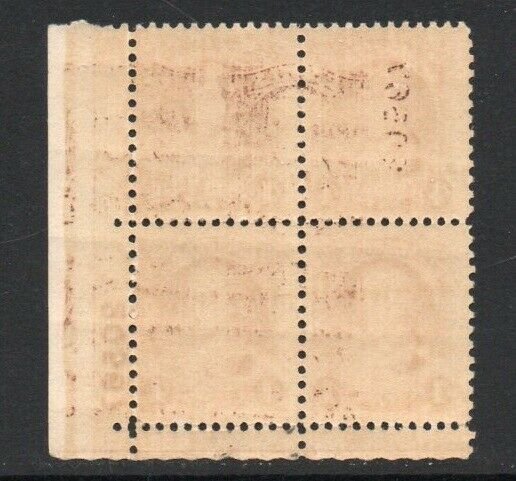 ALLY'S STAMPS US Scott #709 4c Washington [4] MNH F/VF with ink transfer [HV]