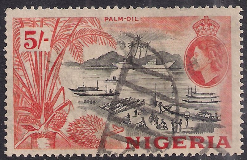 Nigeria 1953 - 58 QE2 5/-d Black & Orange used SG 78 ( E495 )