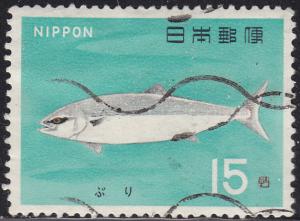 Japan 868 USED