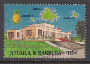 Antigua 1486 MNH VF