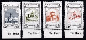 Georgia 1995 Ancient Churches Complete (10) in VF/NH(**) Condition Scott 111-120