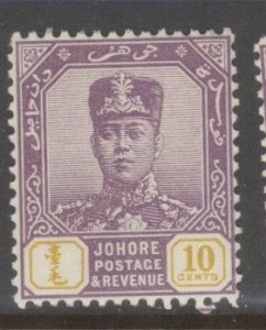 Malaya - Johore Scott 110