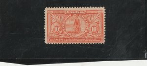 Cuba   E2   SD2   Usado   (1899)