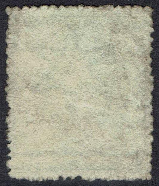 QUEENSLAND 1860 QV CHALON 6D WMK SMALL STAR ROUGH PERF 14-16 USED 