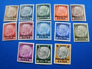 POLAND (German Occupation)  1939  -  SCOTT # N17-N29  -  COMPLETE SET  MNH (Hp2) 