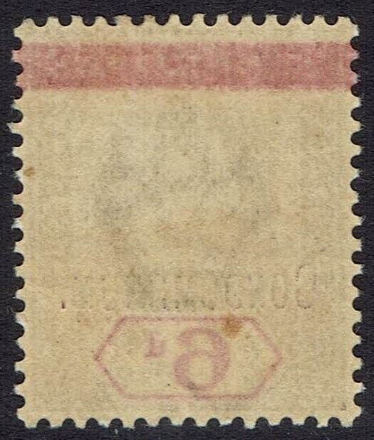 NEW HEBRIDES 1908 KEVII FIJI 6D VARIETY DAMAGED FRAME AND CROWN 