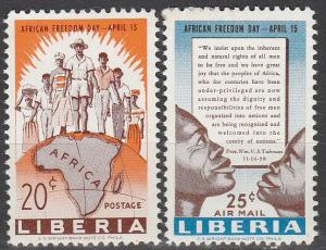 Liberia #383, C120 MNH (S2622)