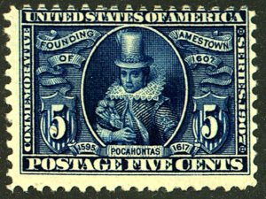 U.S. #330 MINT OG HR