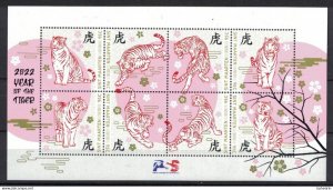 Postage stamps of Netherlands 2022 - St. Maarten Year of the Tiger.