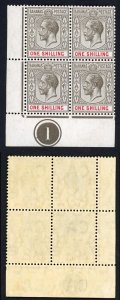 Bahamas SG87a 1/- Jet Black and Crimson Wmk MCA Plate 1 Block U/M