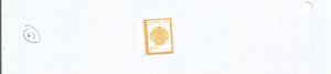 KAZAKHSTAN - 1999 - Definitive - Perf Single Stamp - Mint Lightly Hinged