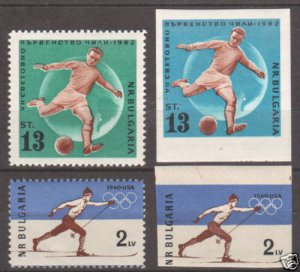 Bulgaria Mi 1153A/1313 MNH. 1960-1962 Sports, perf & imperf, 2 sets