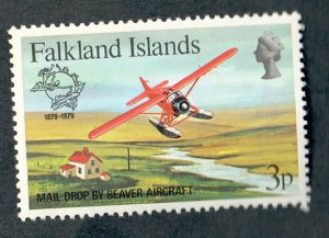 Falkland Islands #295 MNH single