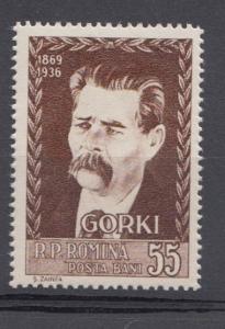 Romania 1956 STAMPS Gorky Socialist writer political activist Russia MNH POST