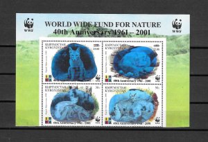 KAZAKHSTAN 1999 WWF SG 163/6 MNH Cat £15.25