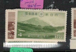 Japan SC 323-4 MNH (7ekd)