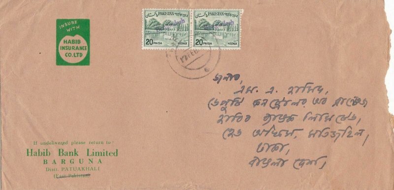 Bangladesh Overprints on Pakistan Stamps Cover ref R 17604