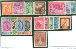 Paraguay #366/B6 Used Single (Complete Set) (Stamps On Stamps)