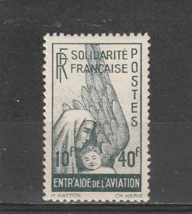 French Colonies  Scott#  B8  MH  (1944 Benefit of Aviation)