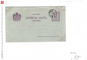 Montenegro Postal Stationery Letter-Card CTO c1890{samwells-covers}ST8
