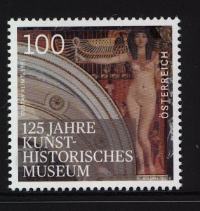 Austria 2016  Scott #2601 MNH
