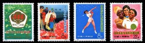 China PRC #1122-1125, 1973 Asian, African and Latin Table Tennis Tournament, ...