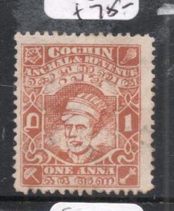 India Cochin SG 90a VFU (7dll)