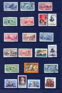 RUSSIA 1960/61 Used Lenin Sport Space (Appx 130 Items) (MZT 297