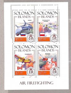 A4906 -SOLOMON ISLANDS -ERROR MISPERF: 2014, Fire, Airplanes, Helicopters, Flags