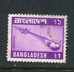 Bangladesh #174 Used